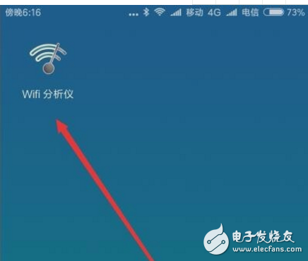 5gwifi信道哪个最好,wifi信道在哪里设置如何检测哪个路由器信道最快