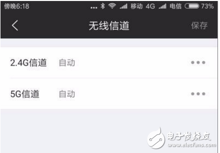 5gwifi信道哪个最好,wifi信道在哪里设置如何检测哪个路由器信道最快