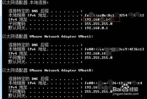 android手机如何设置代理