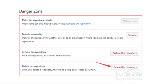 github如何删除自己的repository