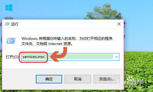 FF新鲜事弹窗如何永久关闭？