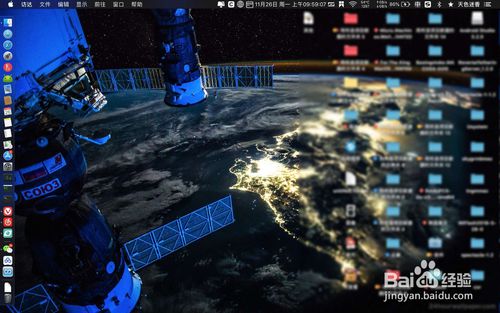 苹果电脑怎么打开两个访达的界面