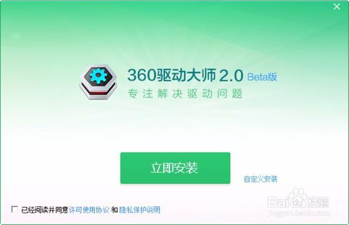怎么开启或禁用本地连接