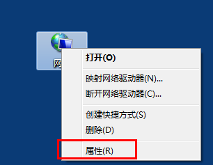 win7本地连接在哪里？禁用后本地连接怎么设置？