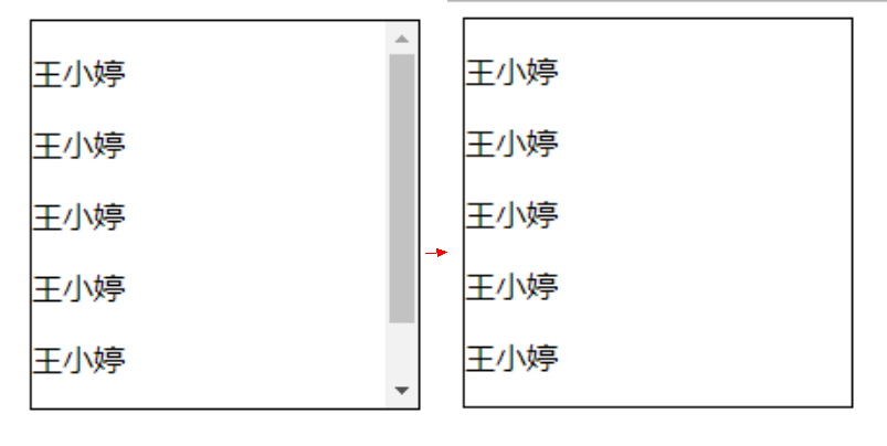 5640239-83bb85300a34c84a.png