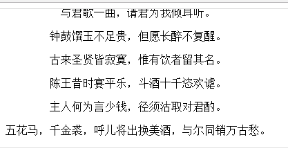 css设置去掉滚动条依然可以滚动