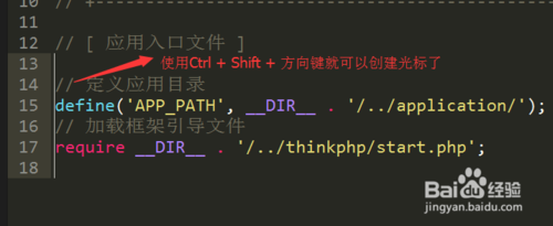 sublime快捷键