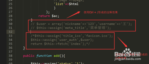 sublime快捷键