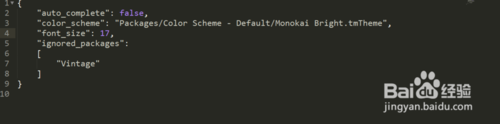 怎样关闭Sublime Text的代码提示