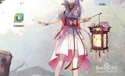 怎么解决VMware虚拟机无法全屏显示