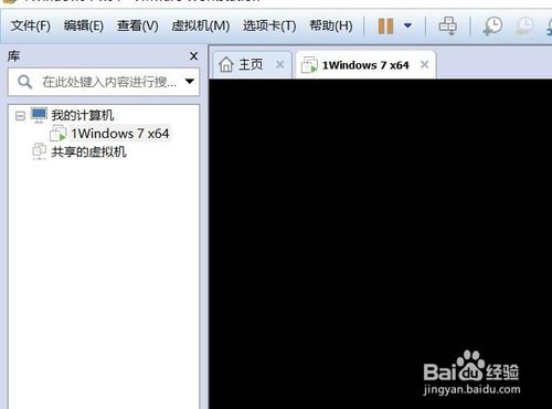 怎么解决VMware虚拟机无法全屏显示