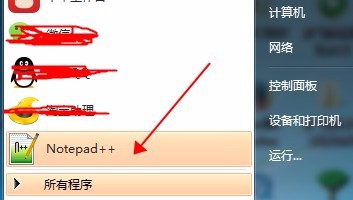 急了：突然忘记WDCP后台修改的端口，怎么找回？