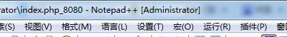 急了：突然忘记WDCP后台修改的端口，怎么找回？
