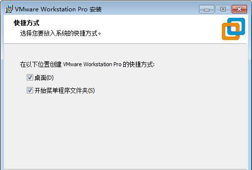 VMware Workstation 15 绿色破解版