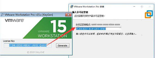 VMware Workstation 15 绿色破解版