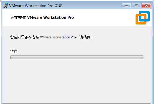 VMware Workstation 15 绿色破解版