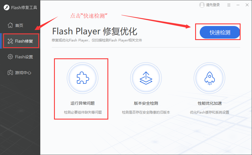 企业微信截图_15819497684200.png