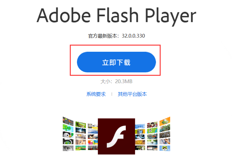 企业微信截图_15819487635304.png