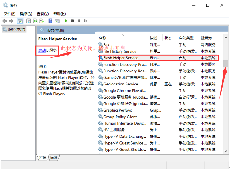 图片6.png