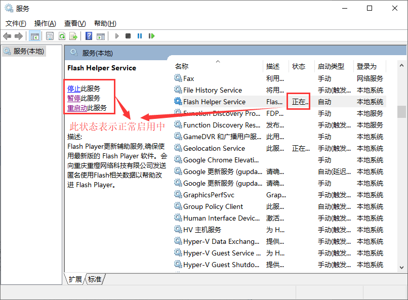 图片7.png