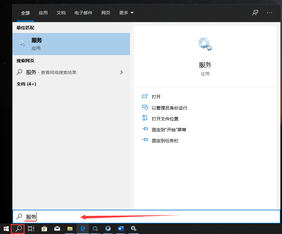 图片8.png