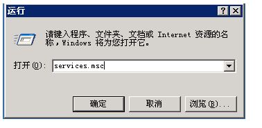 Workstation服务是什么？如何启动workstation服务？_workstation_Windows_计算机_课课家教育