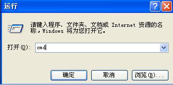 windows10系统下查看正在使用虚拟内存的步骤2