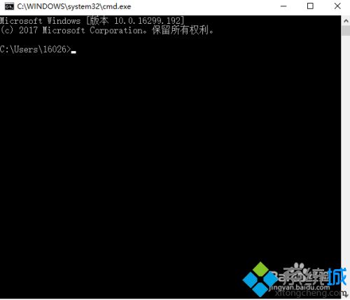 win10怎么进入dos界面_教你两种方法进入win10dos界面