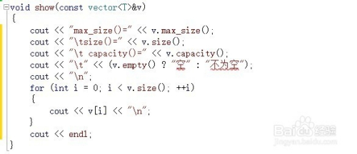 visual studio 2013 中常用的一些快捷键