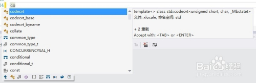 visual studio 2013 中常用的一些快捷键