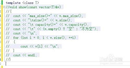 visual studio 2013 中常用的一些快捷键