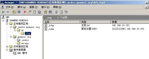 111.jpg wKioL1kdE-Th-jFwAADAXuA4whY602.jpg-wh_50