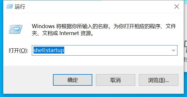 首先按组合键“win+R”唤出运行窗口