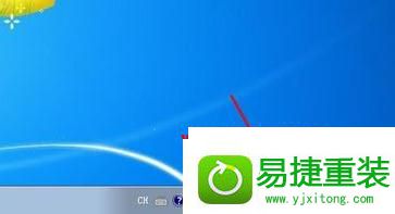  win10系统禁用无线网卡的操作方法