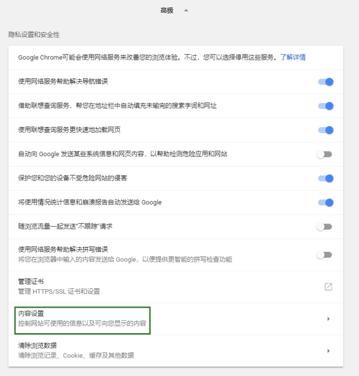 cd691d83e5617b2c0618e036ebaf1f7e.png