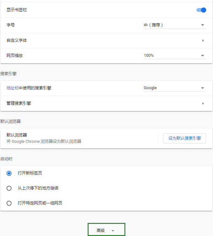 a67340a9fe5a517fe75404acdf396f7c.png