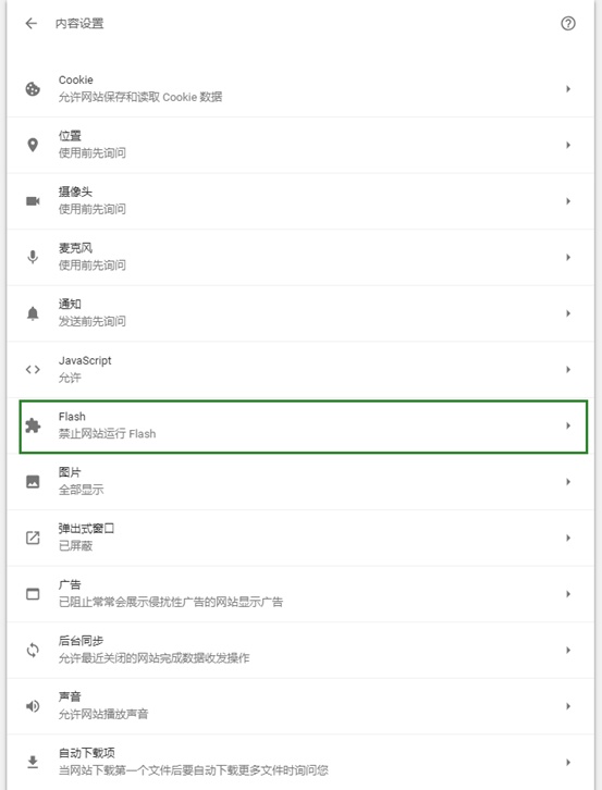 8283919490e71ae3c862b27cfc6d1b19.png