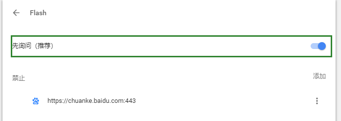 33f4b9e899f73d80425e5c1d19fde76b.png