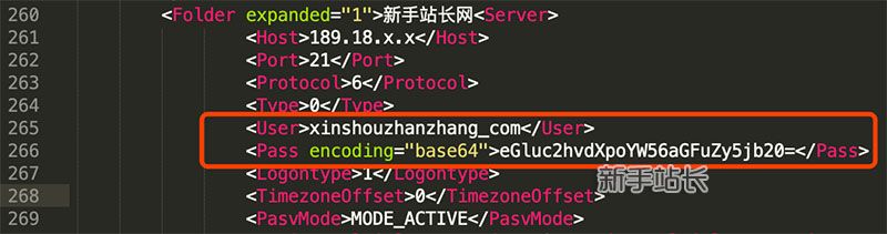 如何查看FileZilla保存的FTP密码