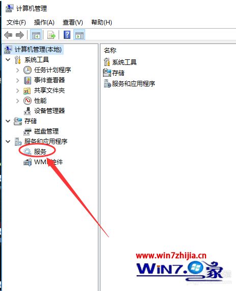 win10声音红叉怎么办_win10喇叭红叉修复方法