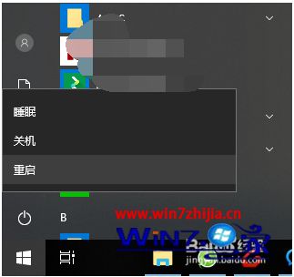 win10声音红叉怎么办_win10喇叭红叉修复方法