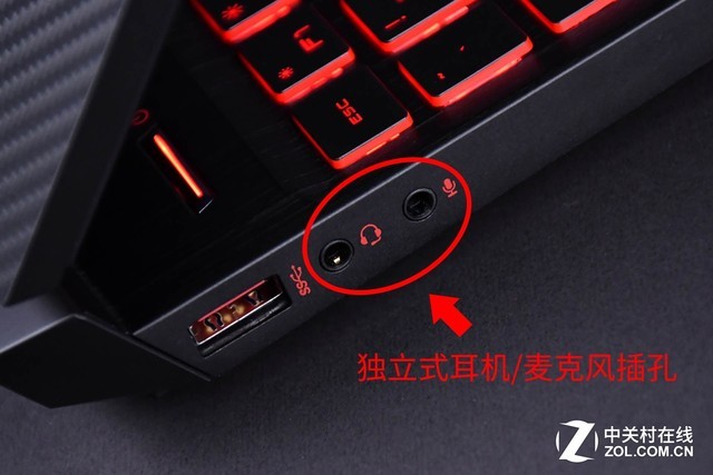 小白入门必看！笔记本电脑常见接口都在这了 