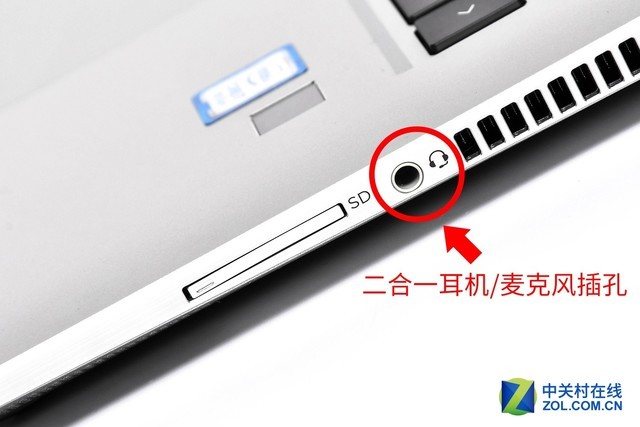 小白入门必看！笔记本电脑常见接口都在这了 