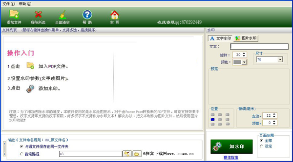 31e30c57de34e8703749744020a78448.png