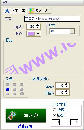 915b2b247240b7150d1e4912cfe82ab5.png