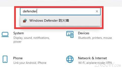 Win11防火墙要如何关闭？Win11防火墙关闭的方法