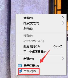 win10桌面回收站不见了的原因及恢复方法