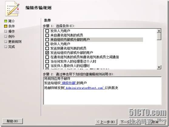 clip_p_w_picpath006