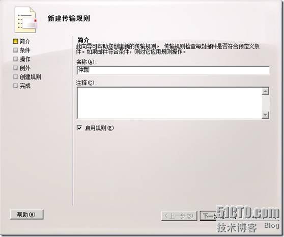 clip_p_w_picpath004