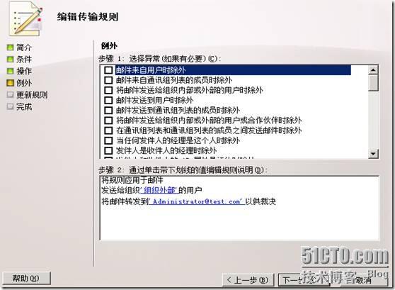 clip_p_w_picpath010